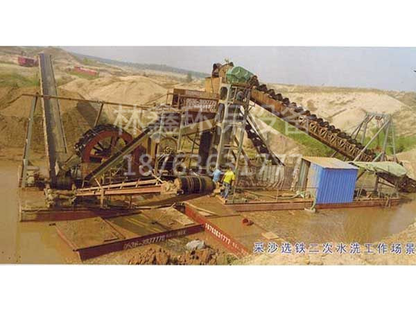 采沙选铁二次水洗工作场景.jpg