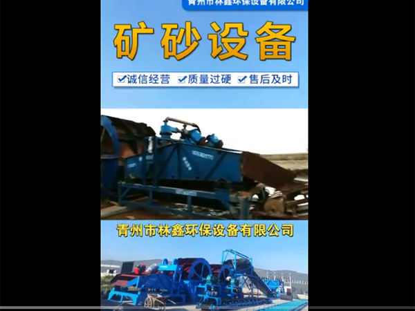 工程案例